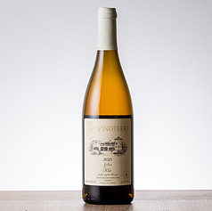 ヴィノテラ キシ オレンジ