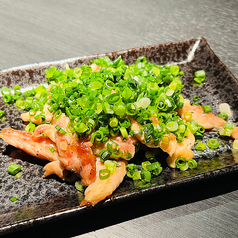 セセリのネギネギ塩ダレ