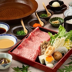 西新初喜 姪浜駅南店のコース写真