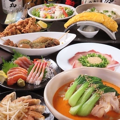 居酒屋ダイニング てんくう 富士駅前店のコース写真