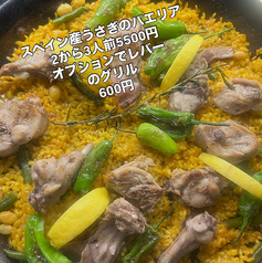 Cafe Barraca カフェ バラッカのおすすめ料理1
