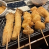 串揚ト酒 鶴ノ家のおすすめポイント1