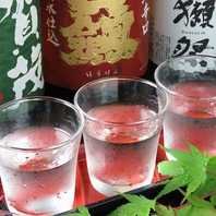 『広島の地酒』四季折々の変化を地酒で感じて…