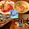 宮古酒場んみゃーち
