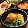 コラボ KollaBo 焼肉 韓国料理 田町店のおすすめポイント2
