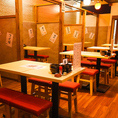 浜松駅3分、和の趣き溢れる店内は大人の為の落ち着いた雰囲気となっております。2名様~90名様までご利用可能な個室席は浜松駅での接待や女子会、合コンなど各種宴会に最適なプライベート個室空間♪誕生日や記念日にお得なサプライズ特典もご用意しております。創作和食居酒屋