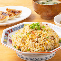 チャーハン/海老黒チャーハン