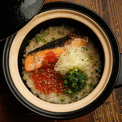 焼き鮭といくらの土鍋ご飯