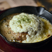 MAD CHEFs マッドシェフ 池袋西口店のおすすめ料理2