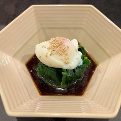 特製ニラ温玉