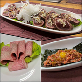 酒房 幸村のおすすめ料理2