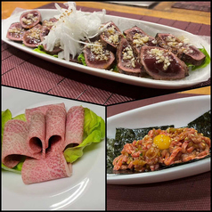酒房 幸村のおすすめ料理2