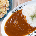 料理メニュー写真&nbsp;並盛
