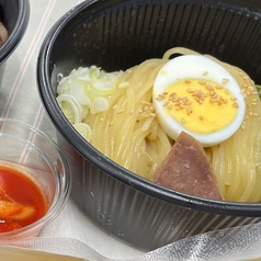 冷麺(並盛)辛味付き