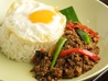 本格タイ料理デリバリー ORIENTAL DELI NAKANOのおすすめポイント1