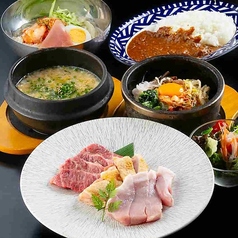 燦家 ルーセント 名駅の特集写真