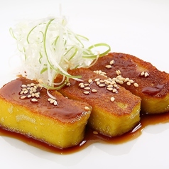 京なまふ ごま油焼