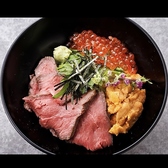 酒彩AO アオのおすすめ料理3