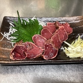 居酒屋 むつひろのおすすめ料理2