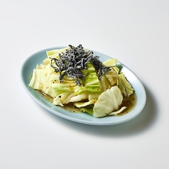 やみつきキャベツ