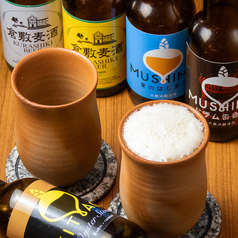 瀬戸内のクラフトビールや銘酒◎多彩なお酒が勢揃い♪