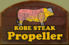 神戸ステーキ プロペラ KOBE STEAK Propellerのロゴ
