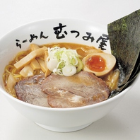 こだわりのラーメン＋で楽しめる、ランチセット登場★