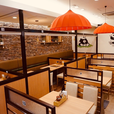 龍記 六本木店>