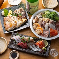 うたげどころ うぉっしゅのコース写真