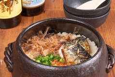 浜焼酒場 海鮮太郎 かいせんたろうのおすすめ料理3