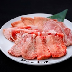 贅沢たん盛り