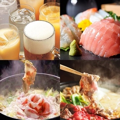 くうねるあそぶ 川越のコース写真