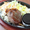 料理メニュー写真&nbsp;肉汁ハンバーグセット 150g