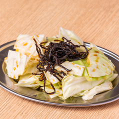 塩昆布キャベツ