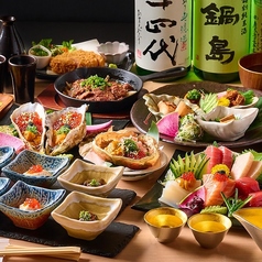 大海鮮居酒屋 あばれ魚 新宿三丁目本店特集写真1