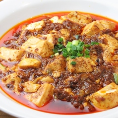 麻婆豆腐 《辛》