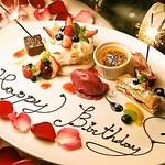 個室 居酒屋 和食 飲み放題 歓送迎会 もつ鍋 博多料理 接待 女子会 デート 食べ放題 喫煙 貸切 海鮮