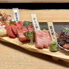 shigi44 肉刺しと餃子 TAMAGONOMIGIUEの特集写真