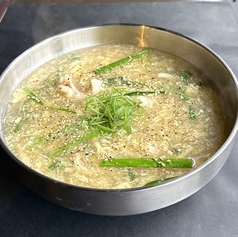 焼肉ホルモンたけ田 池袋店のおすすめランチ2