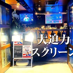 ダイニングバー Fest フェス 浦安店の雰囲気2