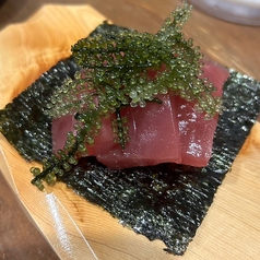 マグロ海ぶどう