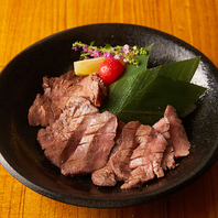 絶品の桜肉×極上の牛タン！