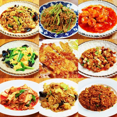 東西線葛西駅徒歩1分！居酒屋スタイルで気軽に本格中華料理を楽しめます♪