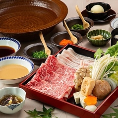 西新初喜 姪浜駅南店のコース写真