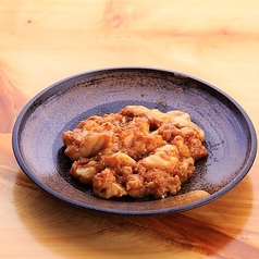 豚ホルモン/Pork hormone