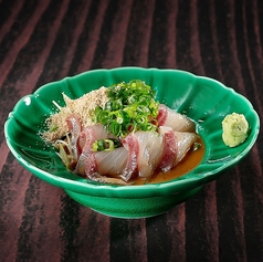 名物!胡麻カンパチ 大盛