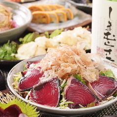 漁港食堂 三方 三宮センタープラザ店のコース写真