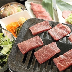 ホルモンダイニング 大黒 荒川沖店の特集写真