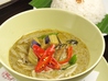 本格タイ料理デリバリー ORIENTAL DELI NAKANOのおすすめポイント3
