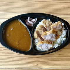 耳納あかぶたのカツカレー